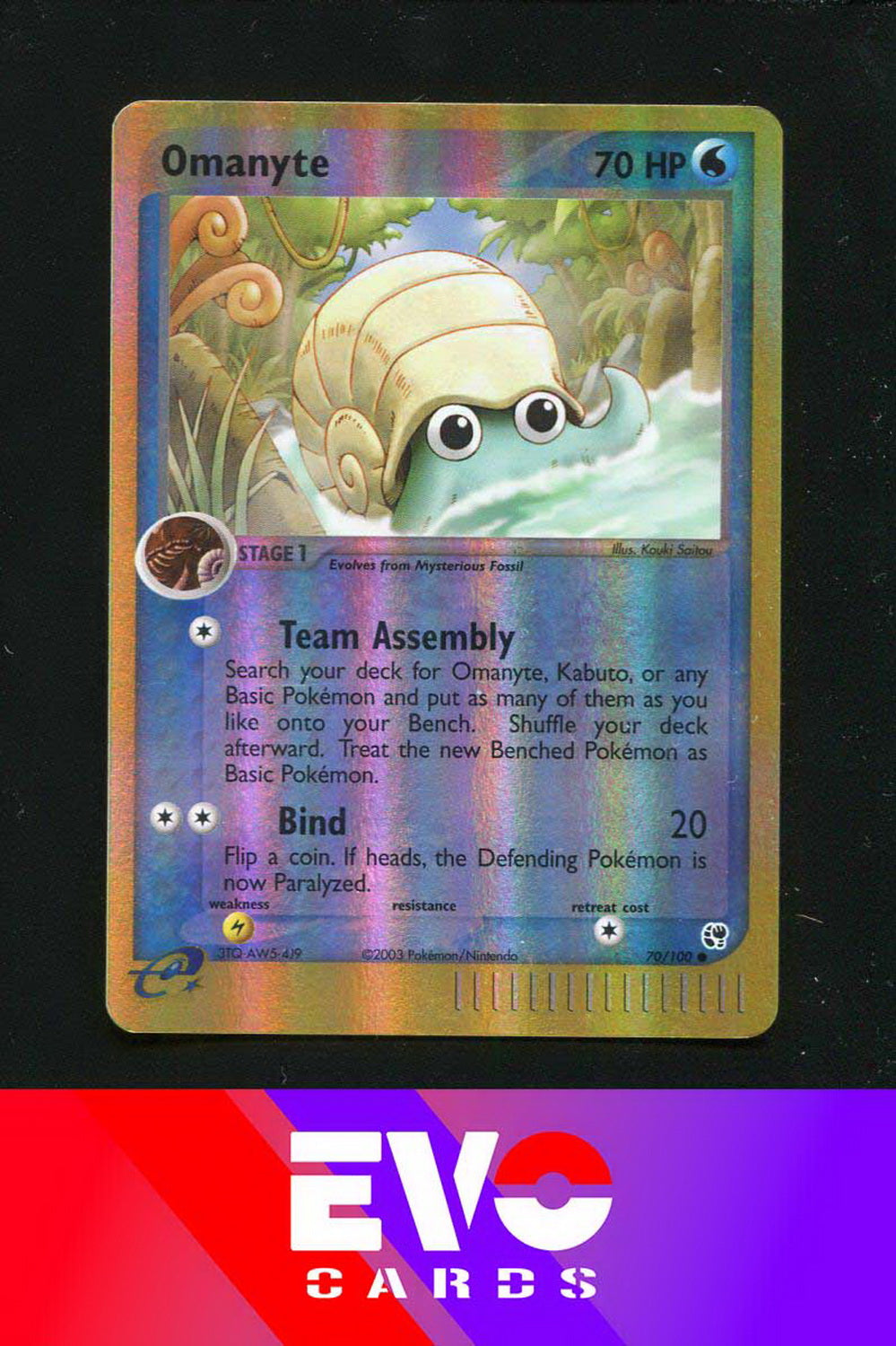 Omanyte 70/100 - ex Sandstorm - Reverse Holo - Excellent