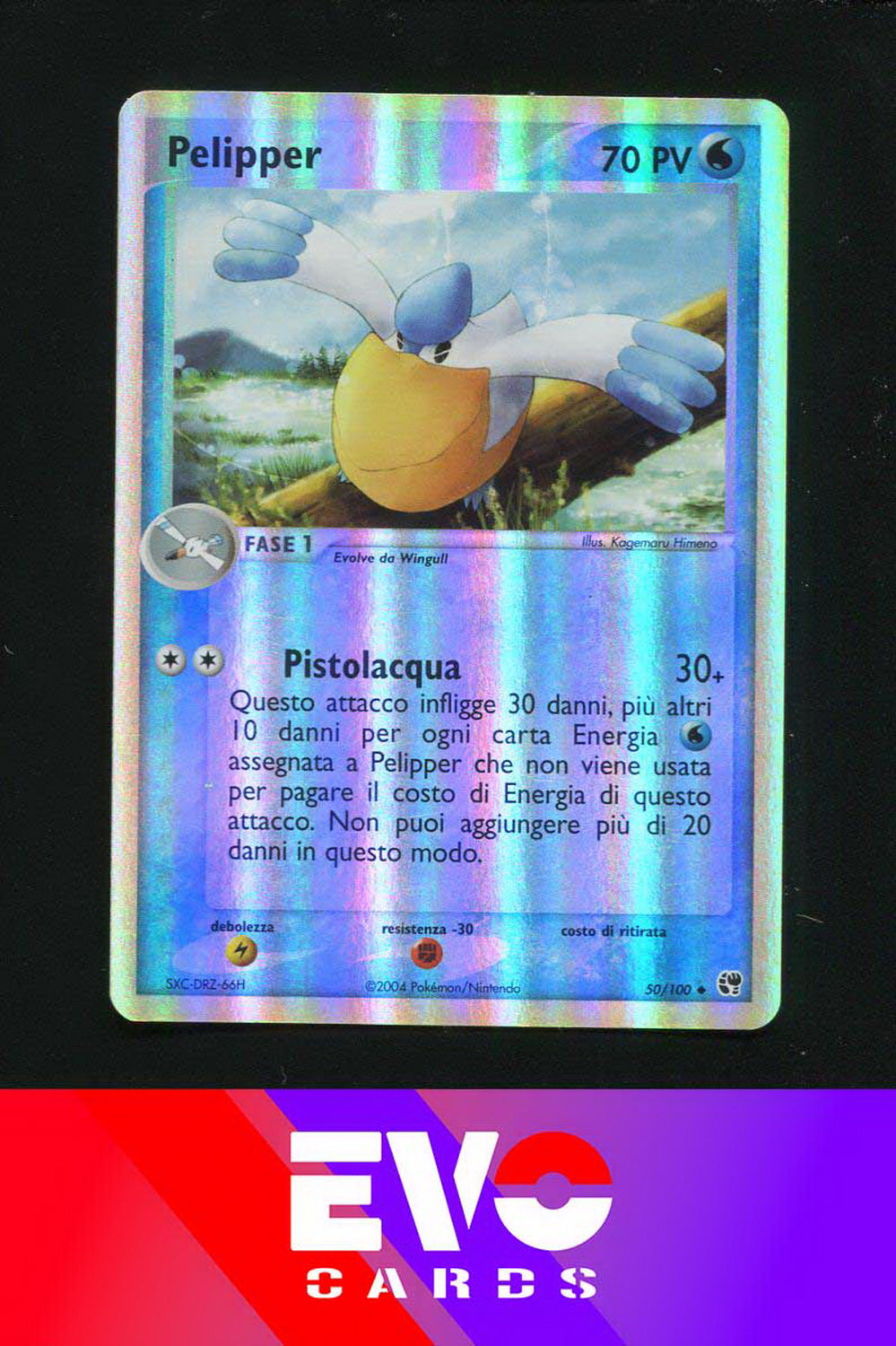 Pelipper 50/100 - ex Sandstorm - Reverse Holo - Excellent