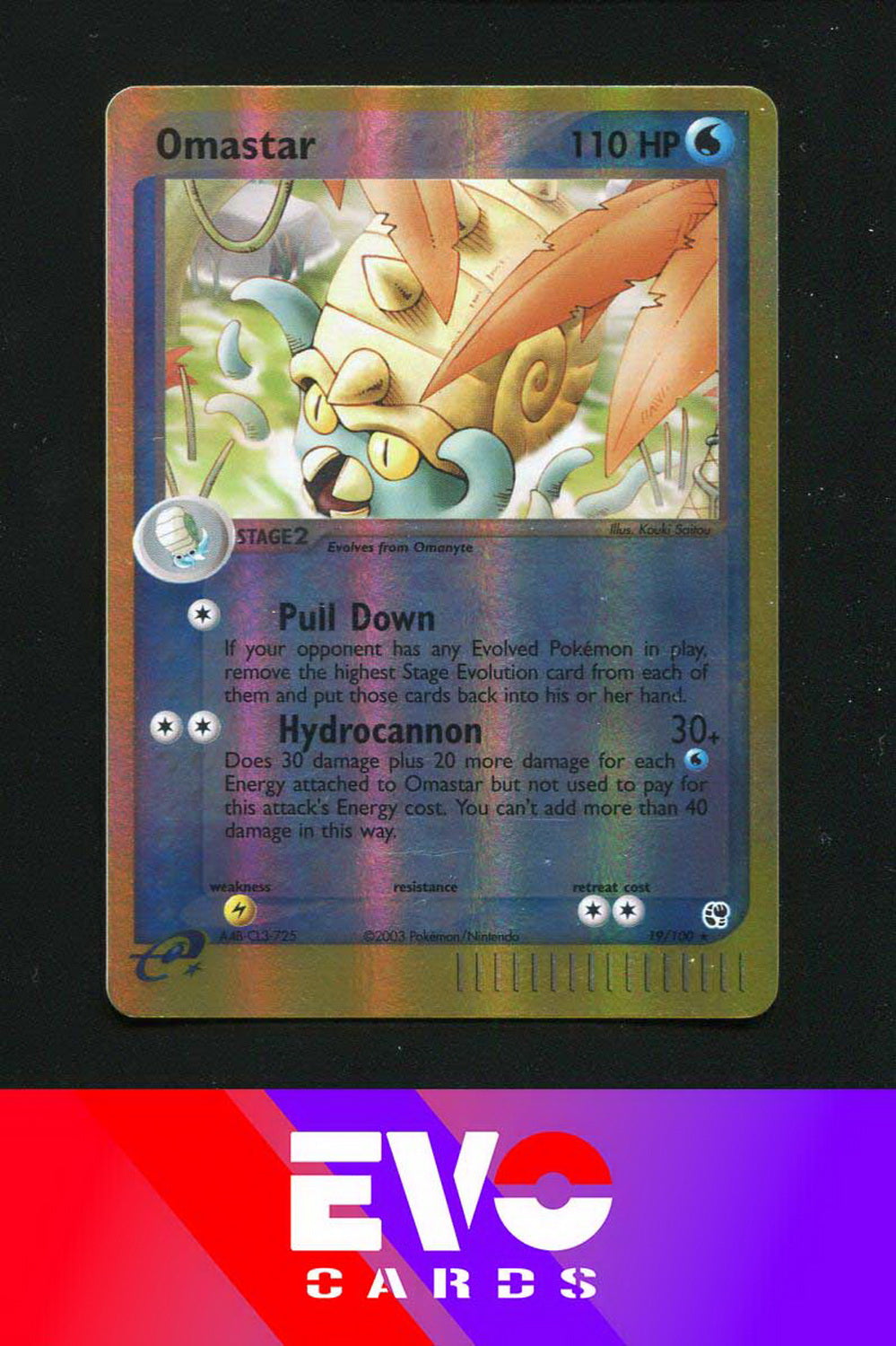 Omastar 19/100 - ex Sandstorm - Reverse Holo - Excellent