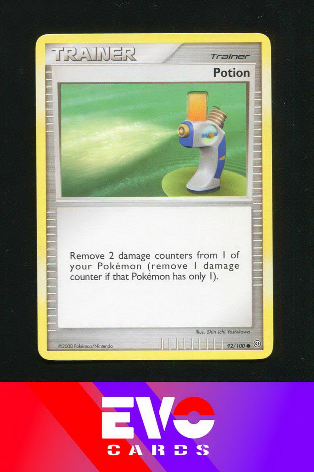 Potion 92/100 - Stormfront - Excellent