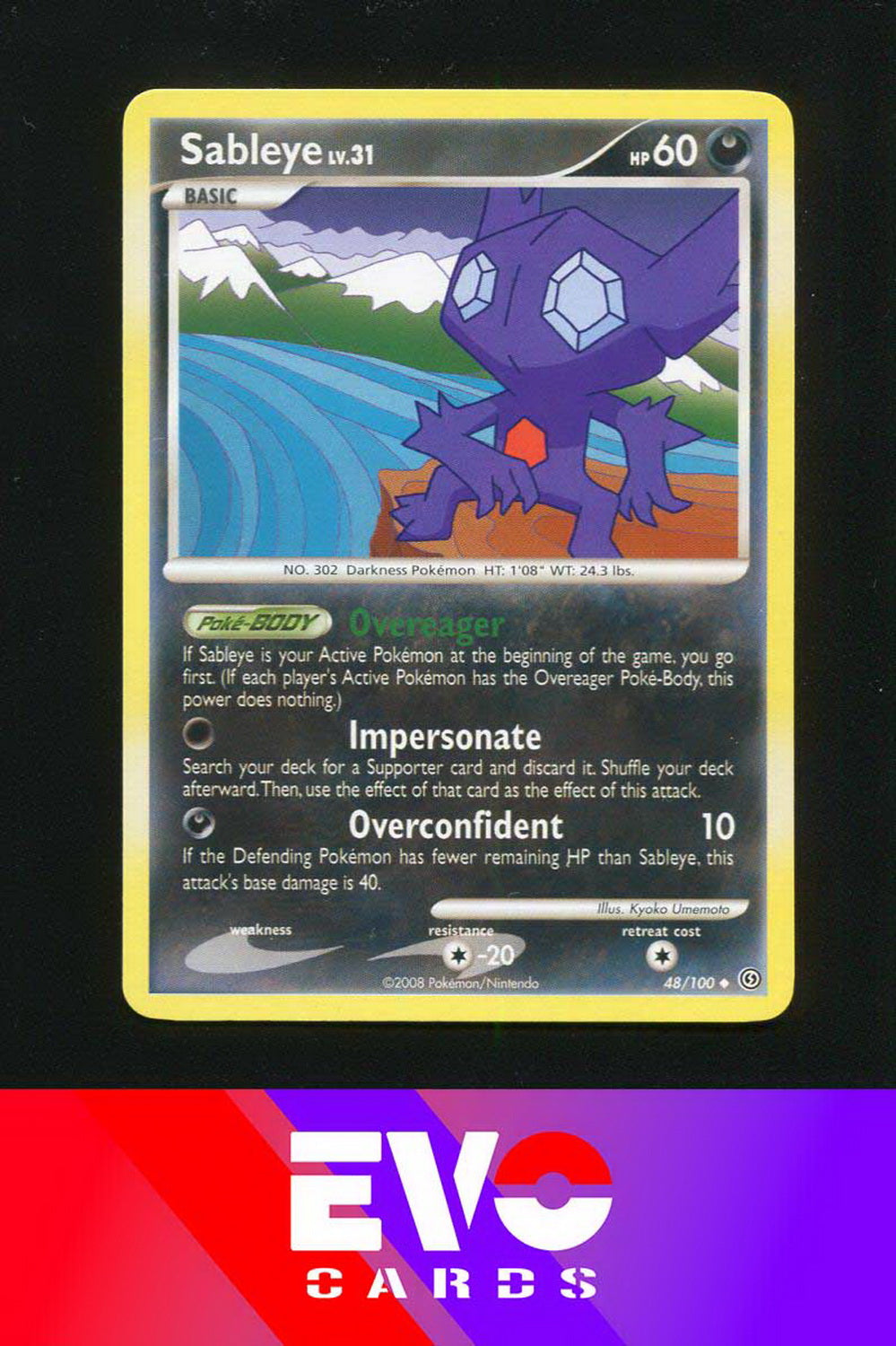 Sableye 48/100 - Stormfront - Excellent