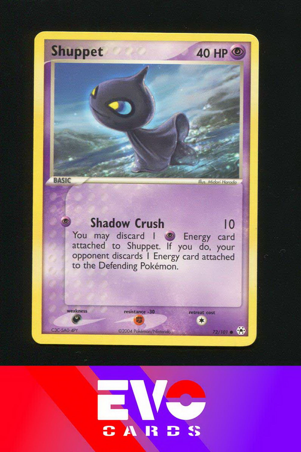 Shuppet 72/101 - Ex Hidden Legends - Near Mint