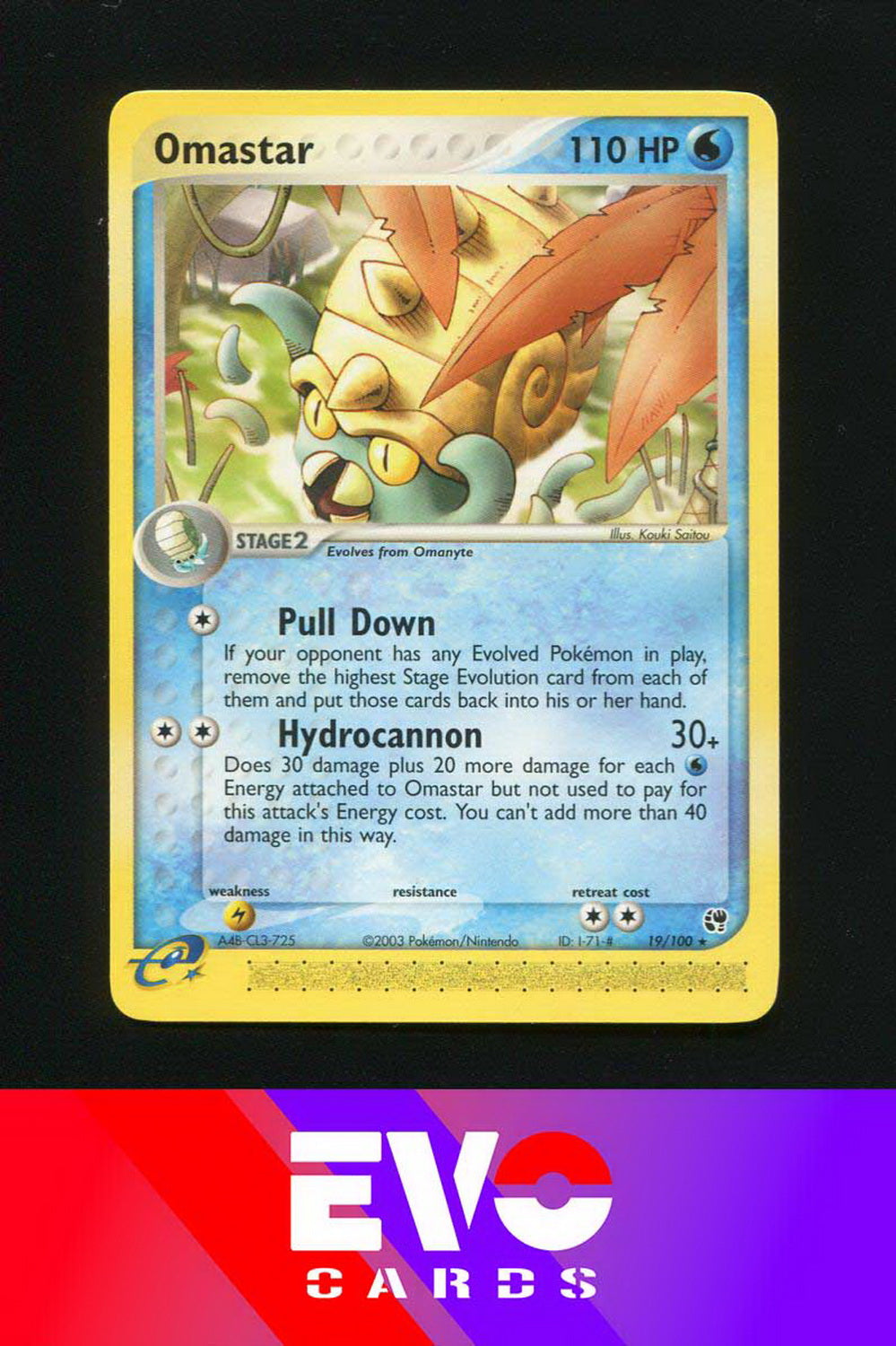 Omaster 19/100 - ex Sandstorm - Near Mint