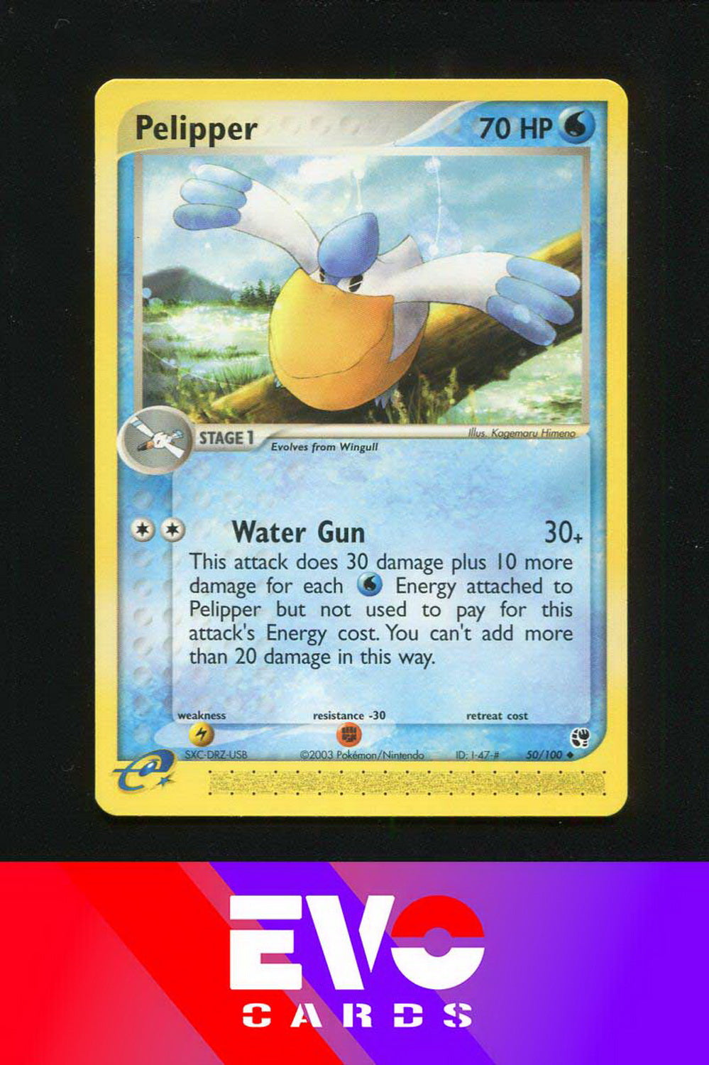 Pelipper 50/100 - ex Sandstorm - Near Mint