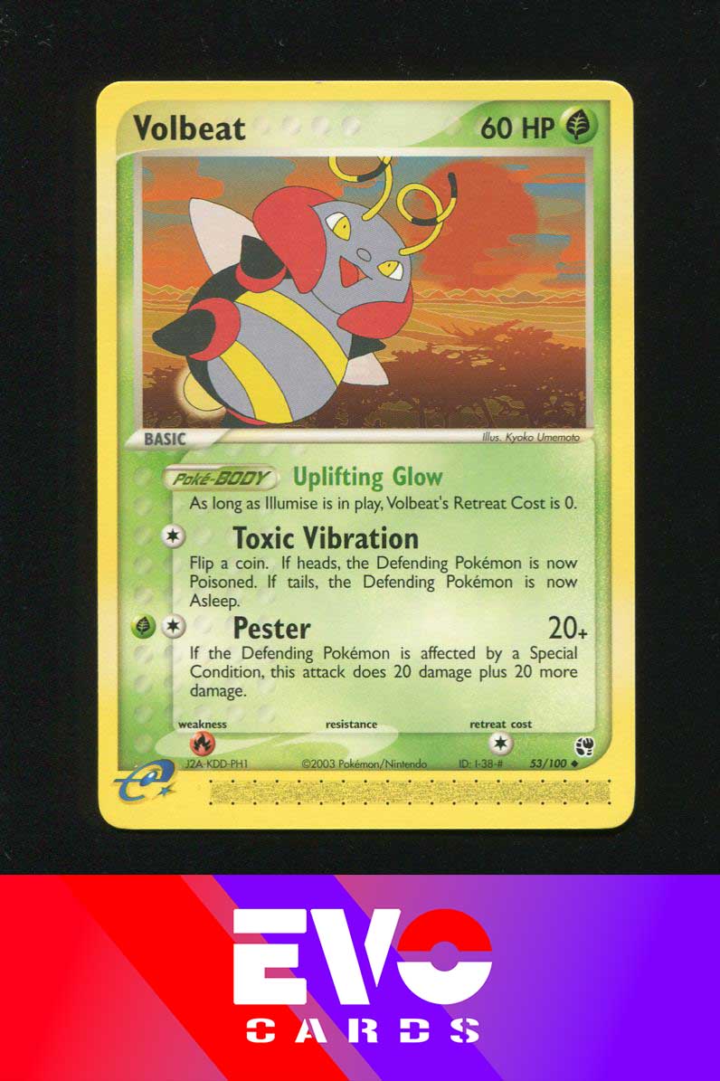 Volbeat 53/100 - ex Sandstorm - Near Mint