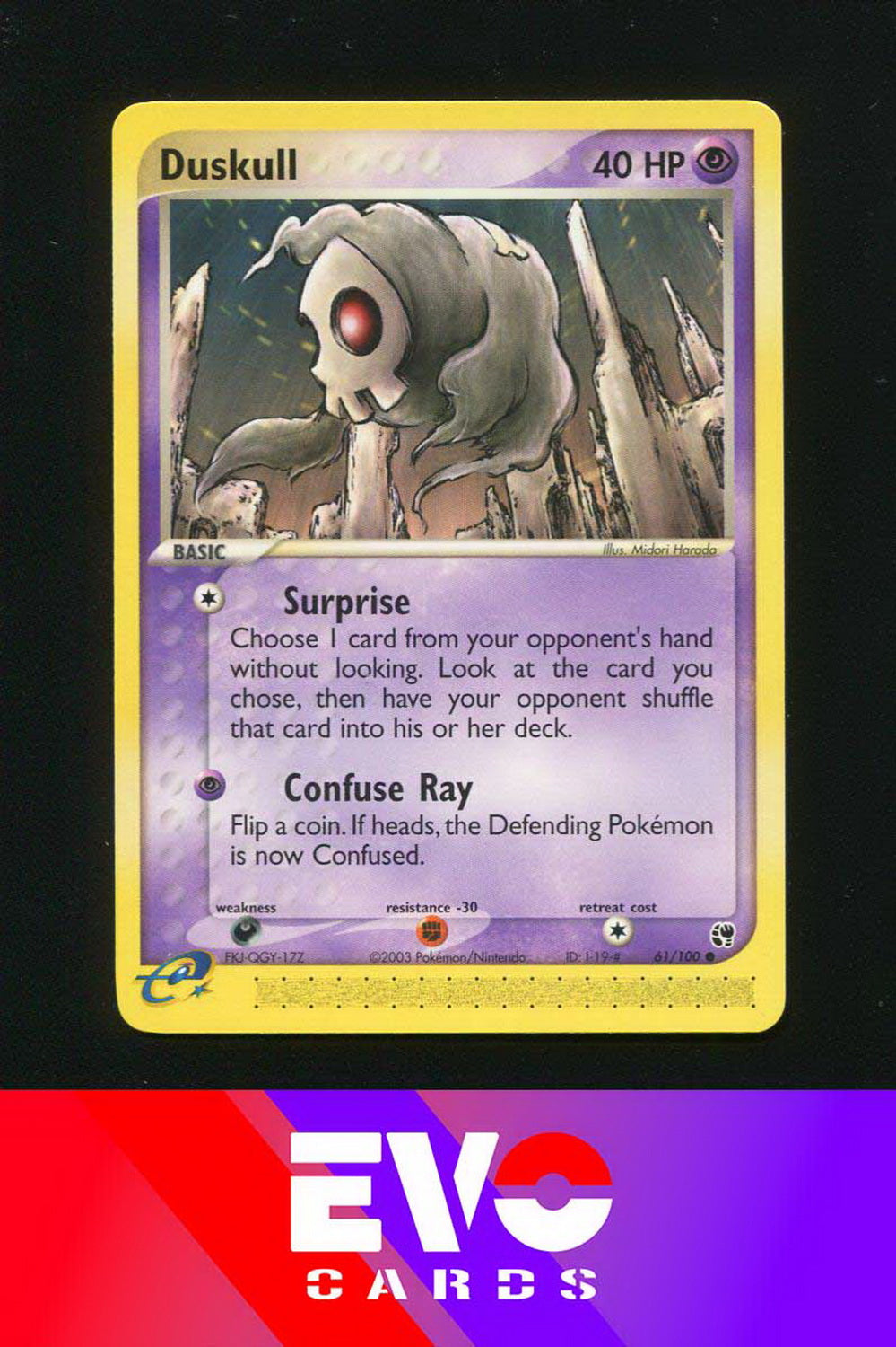 Duskull 61/100 - ex Sandstorm - Near Mint Duskull 61/100 - ex Sandstorm - Near Mint