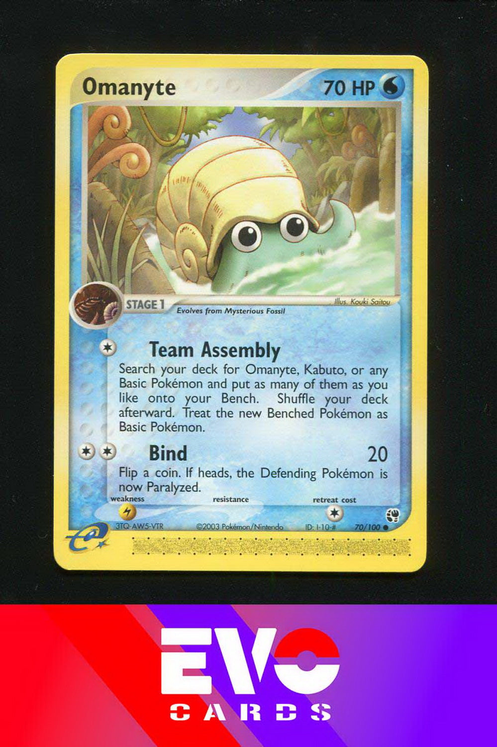 Omanyte 70/100 - ex Sandstorm - Near Mint