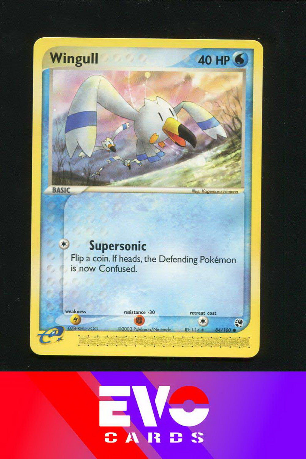 Wingull 84/100 - ex Sandstorm - Near Mint