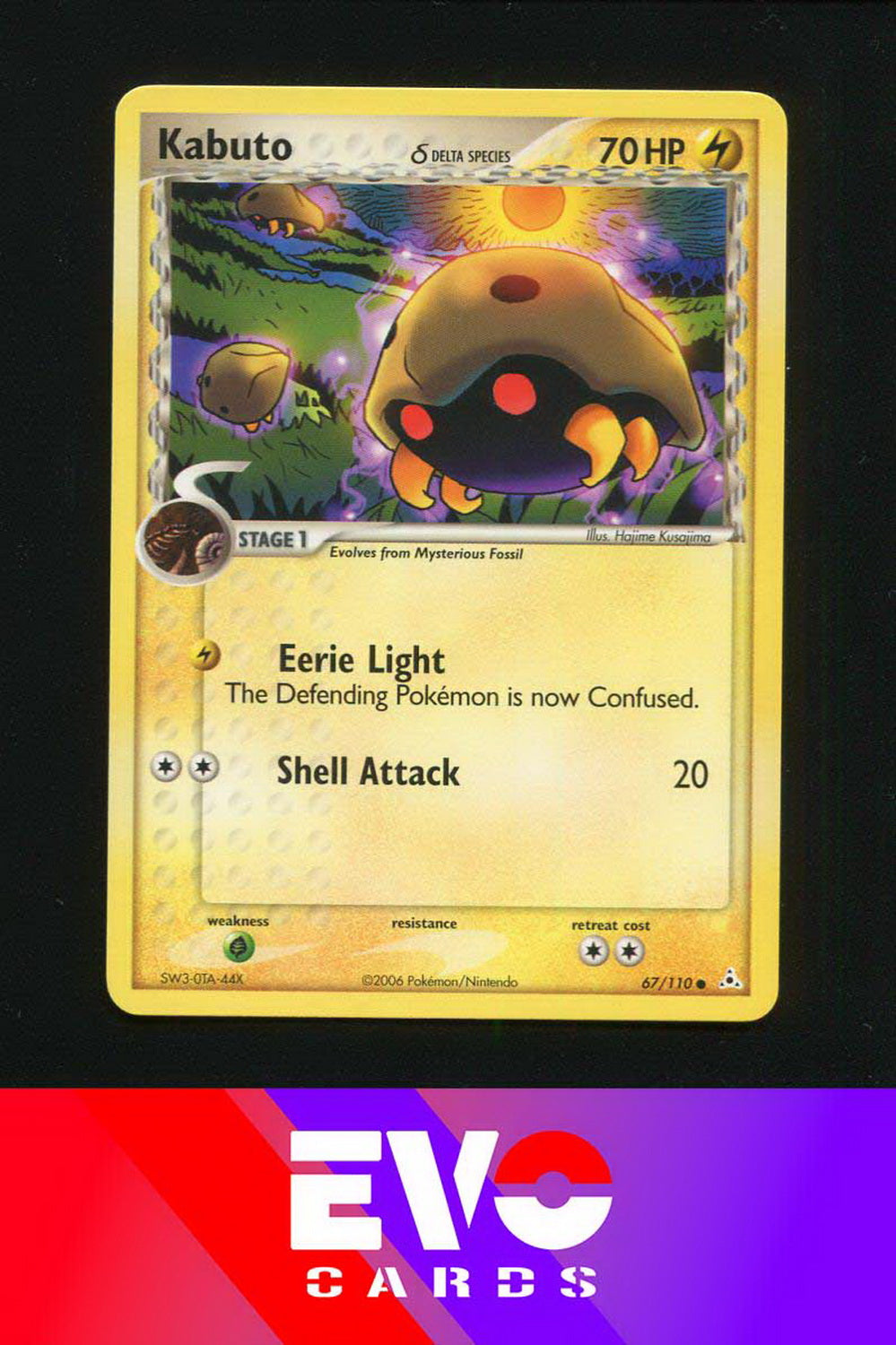 kabuto pokemon card value Kabuto 67/110 - ex Holon Phantoms
