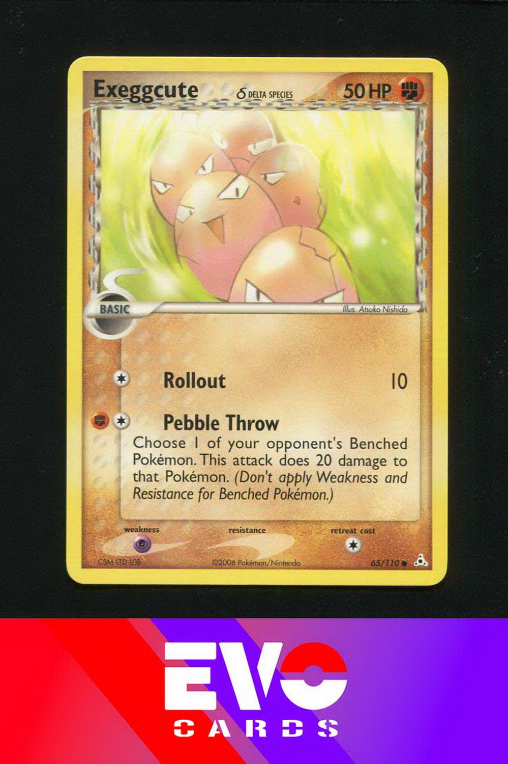 exeggcute pokemon card value Exeggcute 65/110 - ex Holon Phantoms