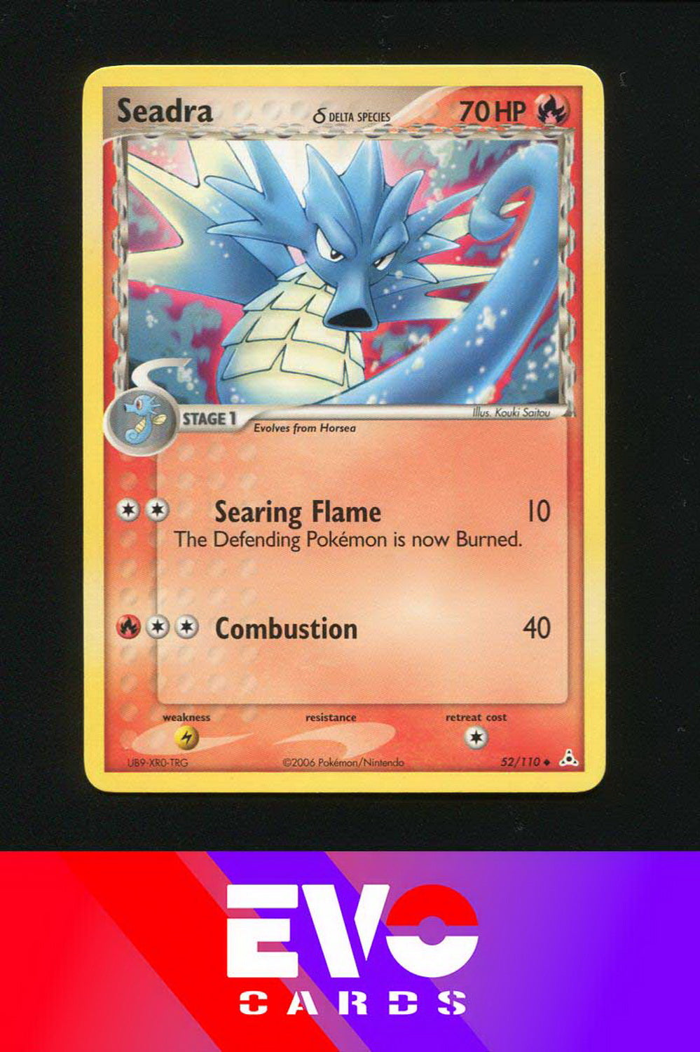 Seadra 52/110 - ex Holon Phantoms - Near Mint