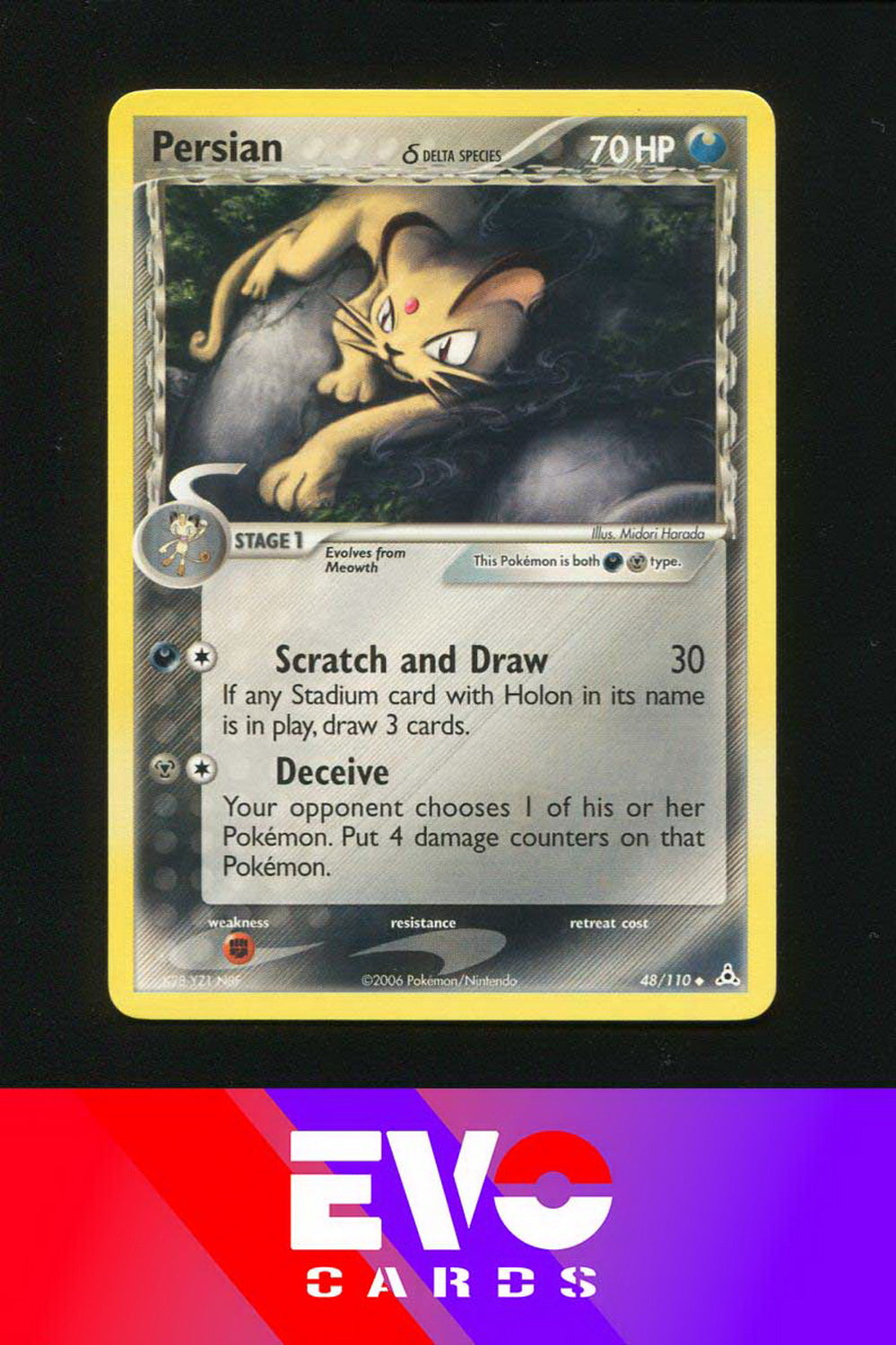 Persian 48/110 - ex Holon Phantoms - Near Mint