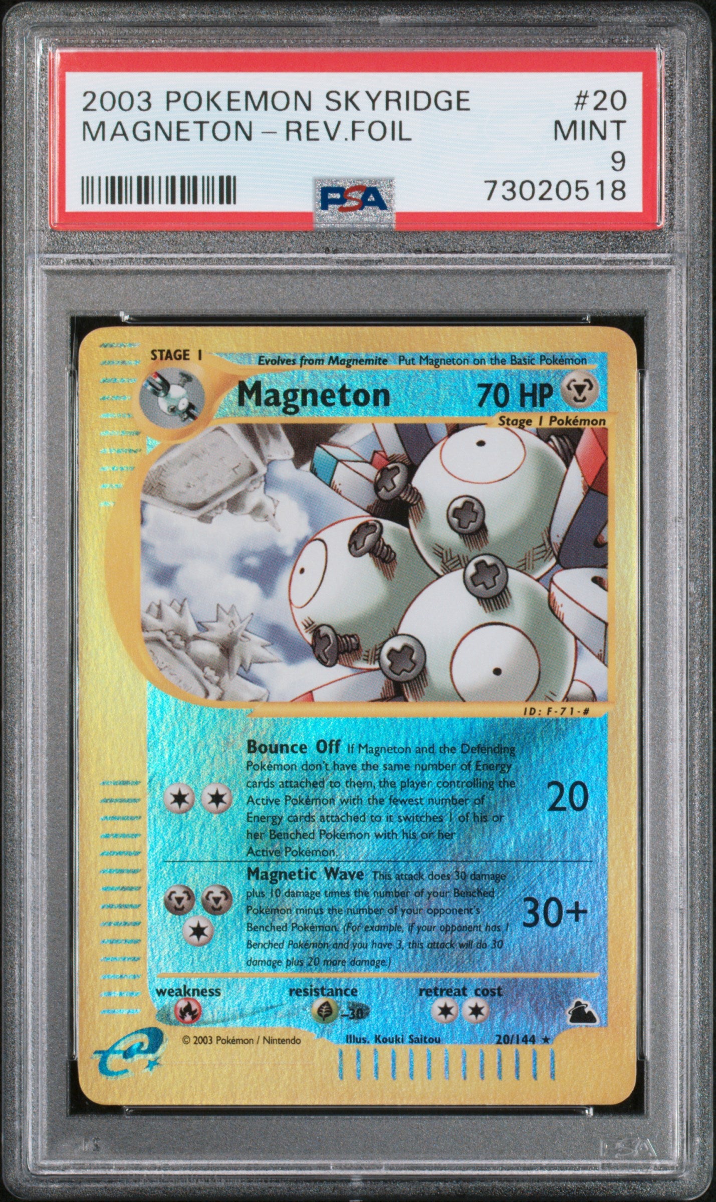 PSA 9 - Magneton 20/144 - Skyridge - Reverse Holo