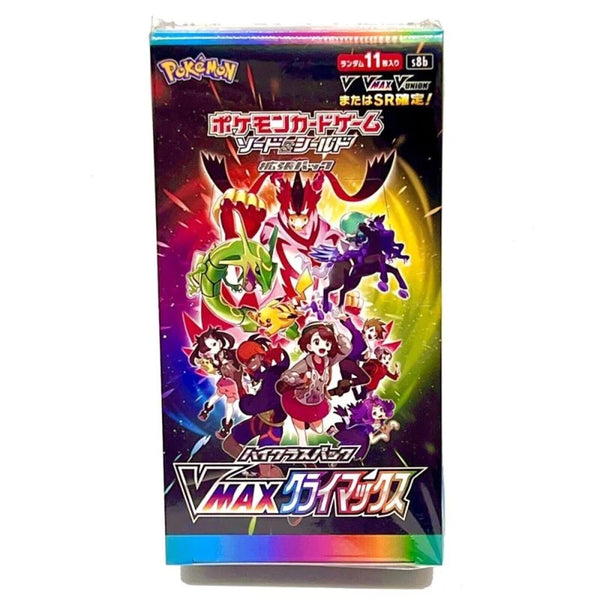 buy japanese pokemon cards uk Ninja Spinner - Booster Pack This display is suitable for both players who want to develop their decks and collectors who want to expand their collection with Japanese cards from a beautiful theme Japanese Pokemon Cards at Double