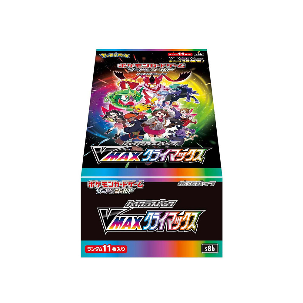 Japanese Pokemon - Booster Boxes, Collection Boxes & Theme Decks