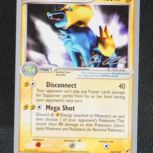 DSC04238_600x600_crop_center.