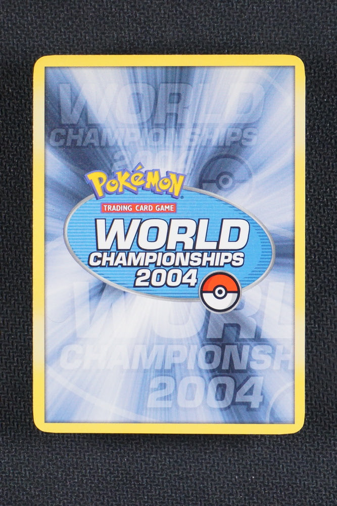 Swampert ex 95/95 - Worlds Championships 2004 - Non Holo