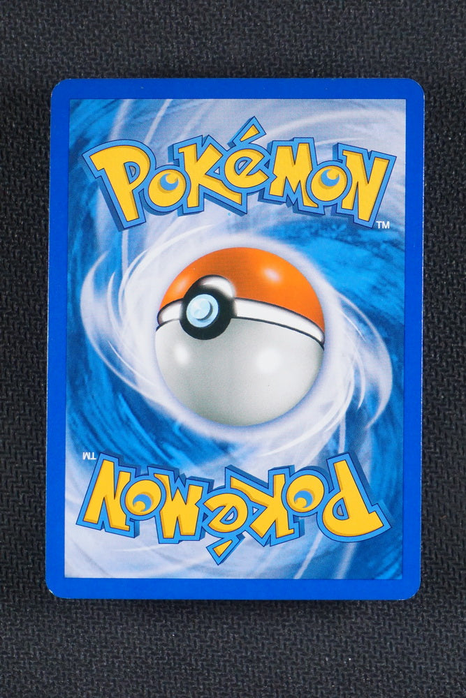 Hippowdon 21/100 - Majestic Dawn - Reverse Holo