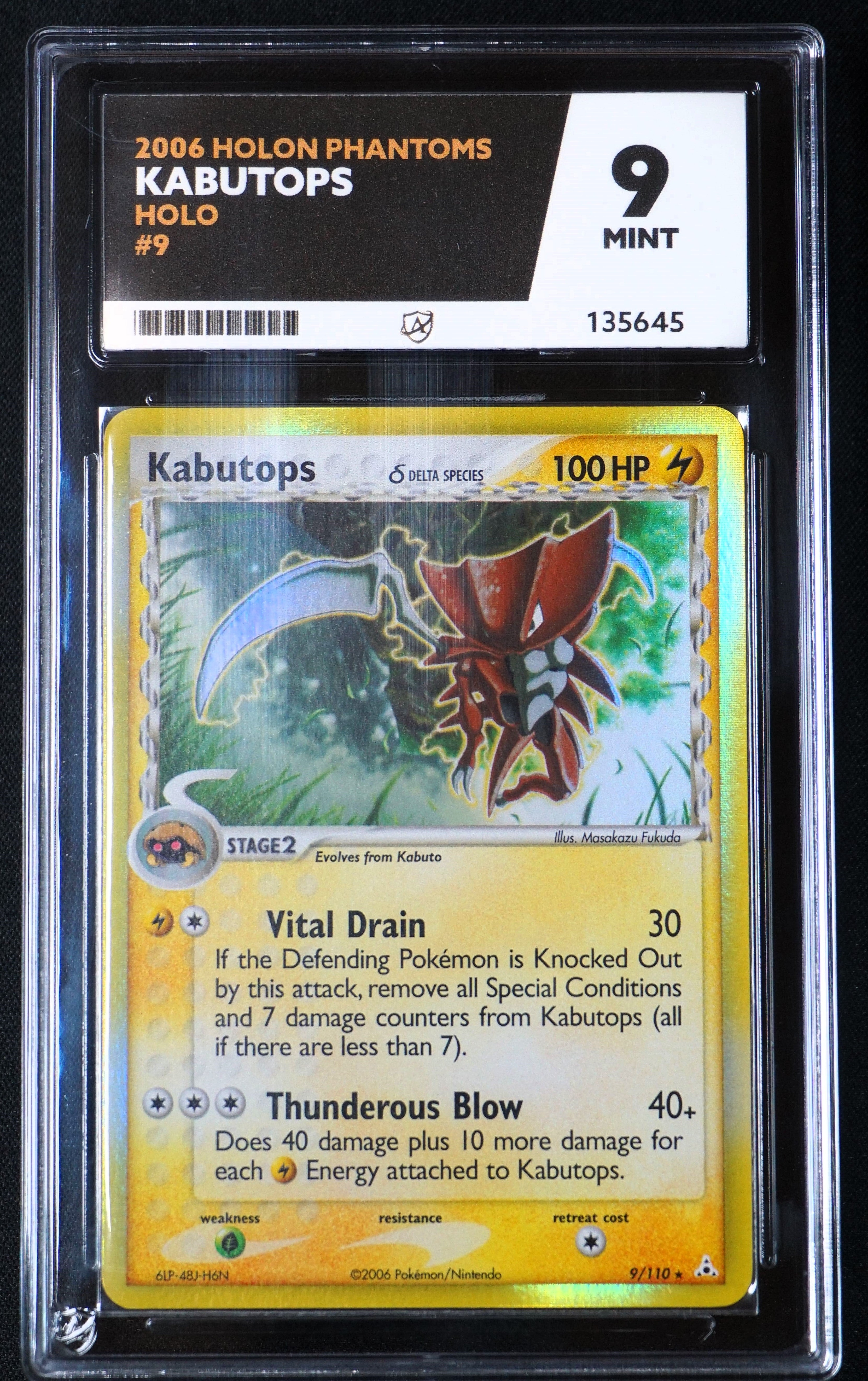 ACE 9 Kabutops 9/110 - EX Holon Phantoms - Holo