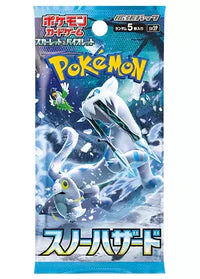 Pokemon - Snow Hazard - Booster Pack - Japanese