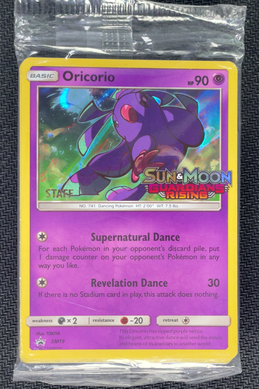Oricorio SM19 - Staff Prerelease - Black Star Promo - Guardians Rising - Factory Sealed Pack of 10