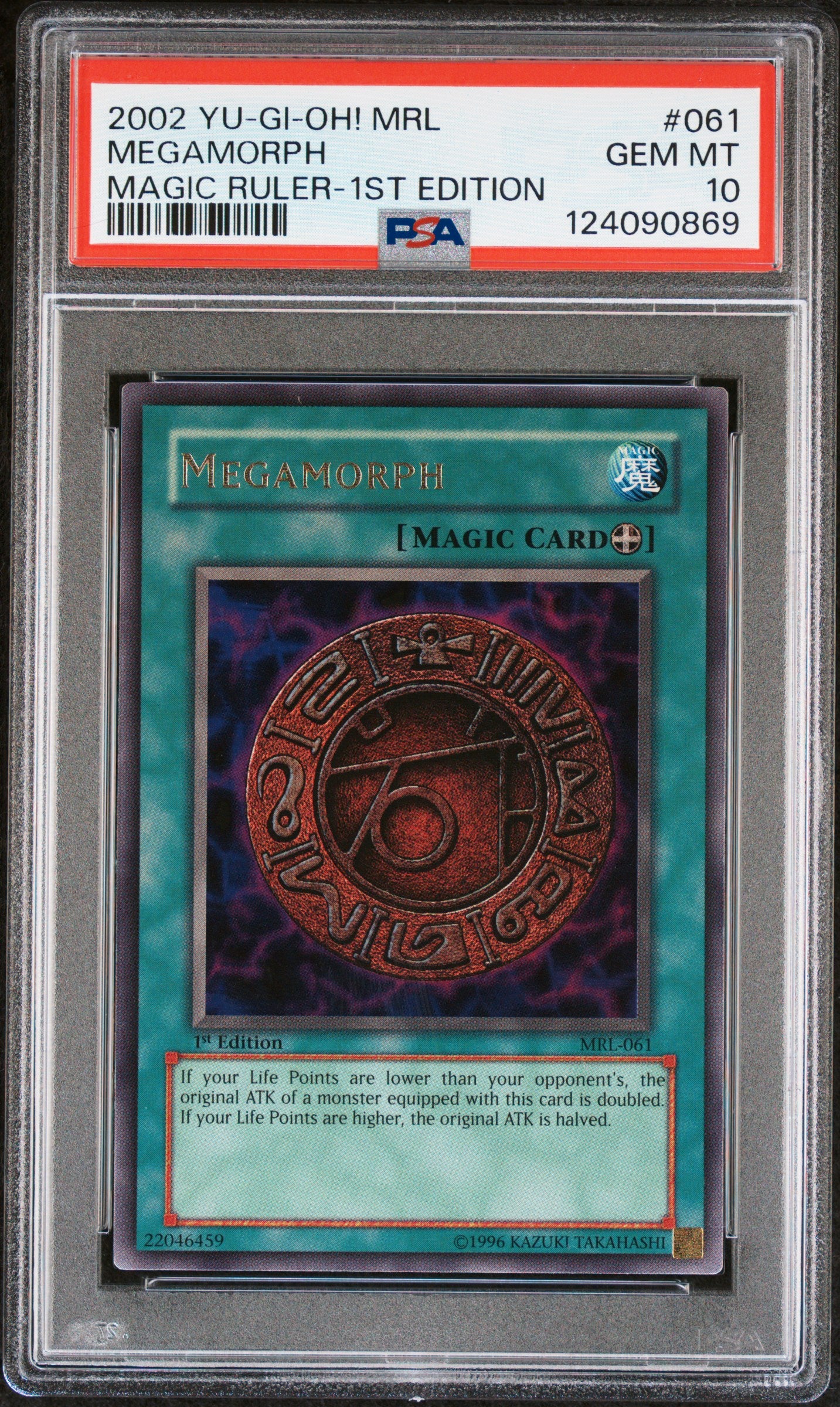 Megamorph 061 1st Edition MRL Magic Ruler Yugioh PSA 10