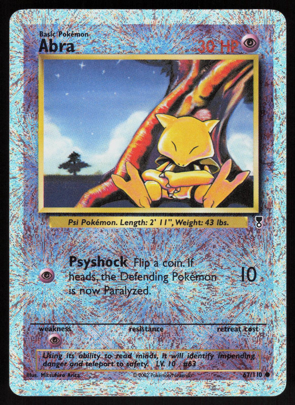 Pokemon - Vintage Single Cards  Page 2