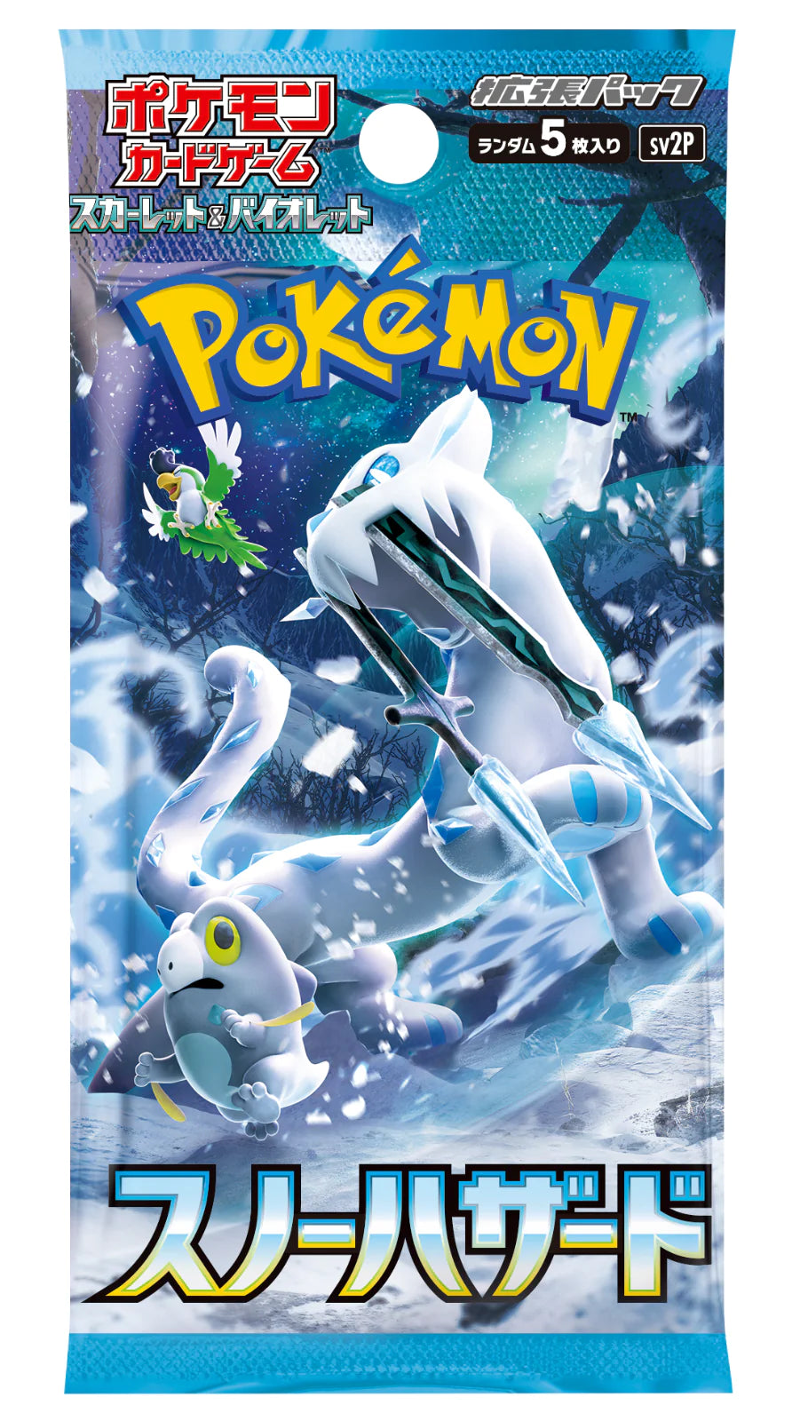 Pokemon - Snow Hazard Booster Box - Japanese