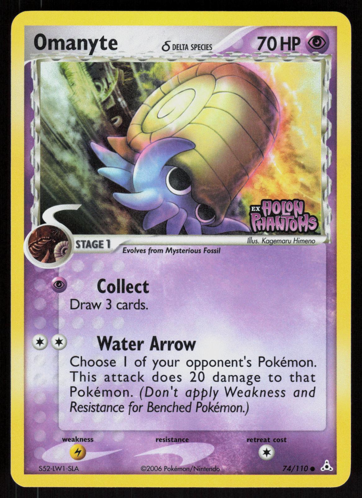 Pokemon Omanyte 74/110 Holon Phantoms Common Reverse Holo Near Mint