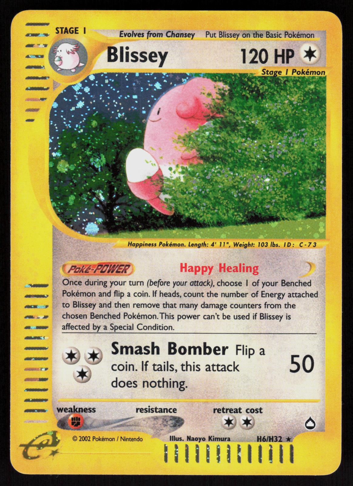 Pokemon Blissey H6/H32 Aquapolis Holo Rare Lightly Played