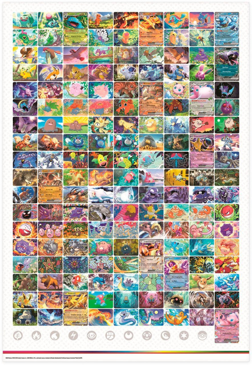 Busca: 151, Busca de cards, produtos e preços de Pokemon