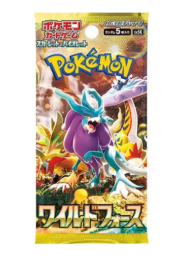Pokemon - Wild Force - Booster Pack - Japanese