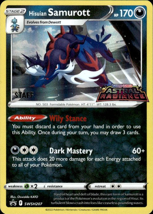 Pokemon Hisuian Samurott SWSH207 SWSH Black Star STAFF Promo Near Mint