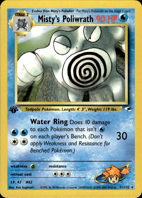 Pokemon Misty's Poliwrath 31/132 Gym Heroes Rare 1st Edition Near Mint
