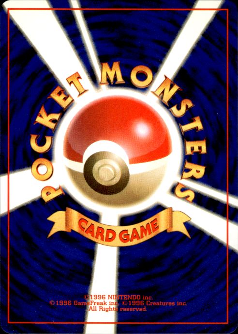 Pokemon Rocket's Mewtwo NO. 150 Gym Challenge Holo Rare Japanese Near Mint