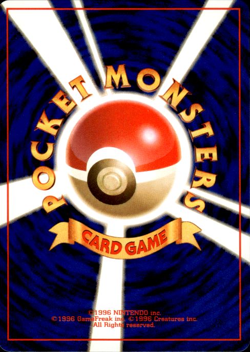 Pokemon _'s Chansey NO. 113 Gym Challenge Japanese Near Mint