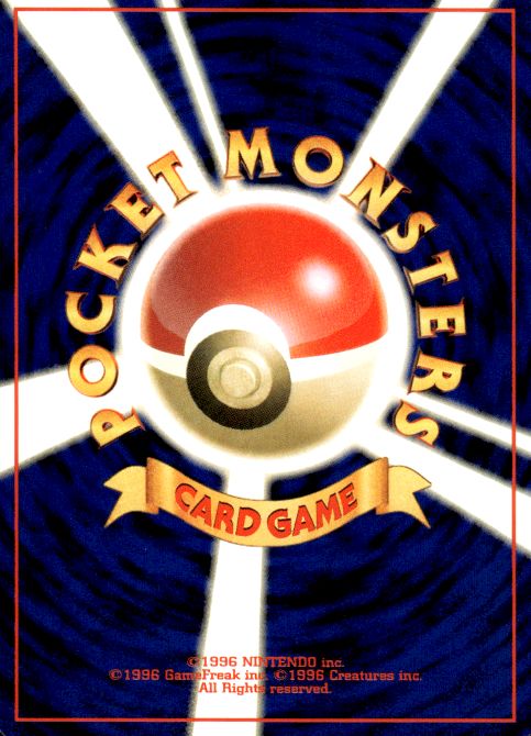 Pokemon Skarmory NO. 227 Neo Revelation Promo Japanese Near Mint