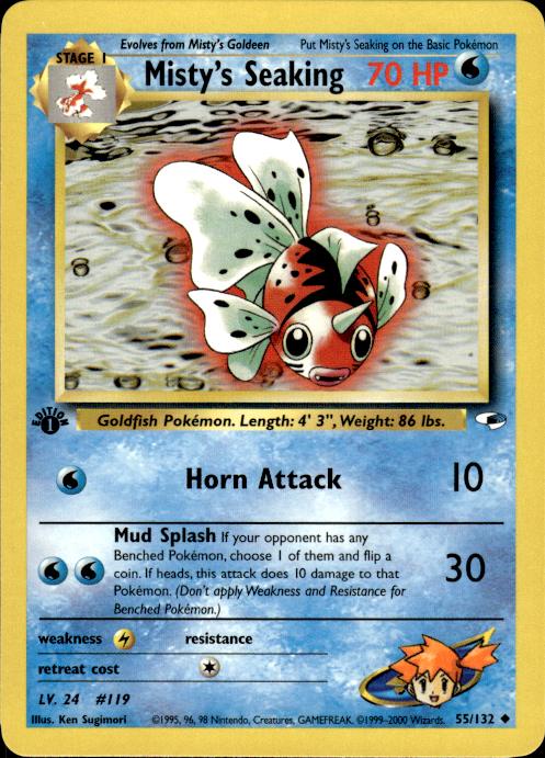 Pokemon Misty's Seaking 55/132 Gym Heroes Uncommon 1st Edition Near Mint