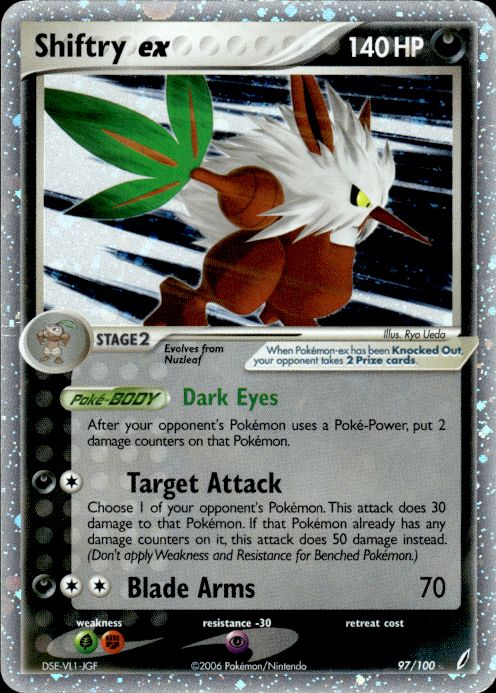 Shiftry ex 97/100 Holo Rare EX Crystal Guardians Pokemon Moderately Played