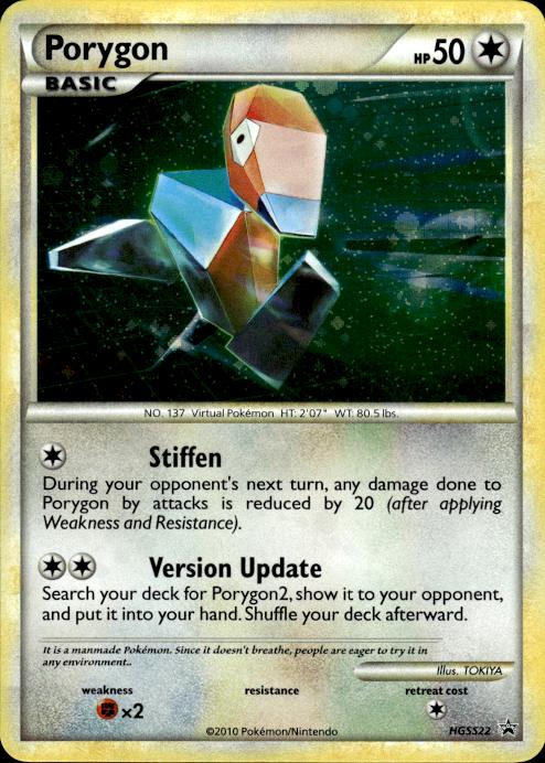 Pokemon Porygon HGSS22 HGSS Black Star Promos Promo Lightly Played