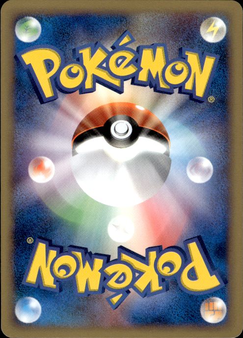 Pokemon Flareon 001/P T Promos Promo Japanese Near Mint