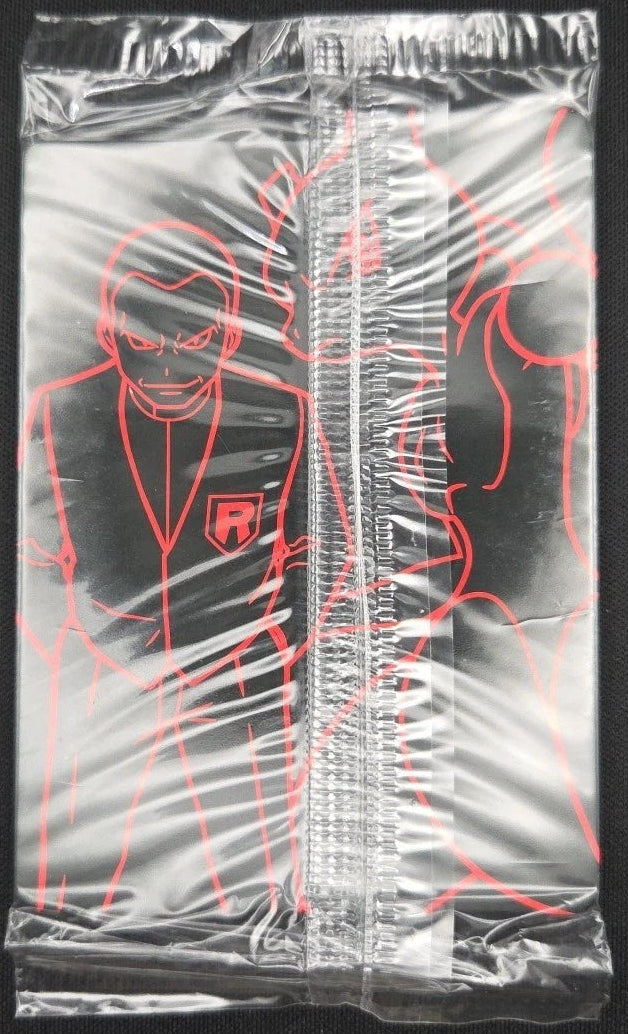 Team Rocket's Wobbuffet - Destined Rivals - SV Promo 203 Sealed