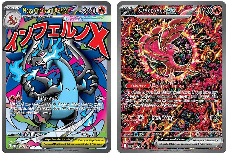 Mega Charizard X / Oricorio ex - Sealed Promo Pack - MEP023 MEP024