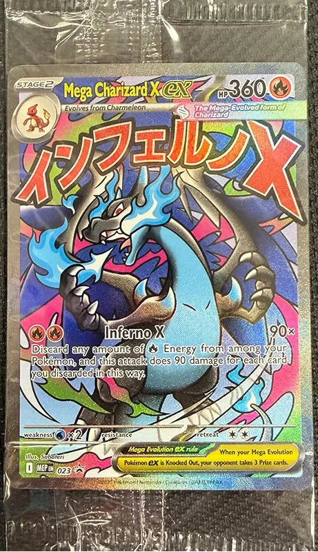 Mega Charizard X / Oricorio ex - Sealed Promo Pack - MEP023 MEP024
