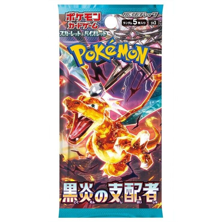 Pokemon - Ruler of the Black Flame - Booster Pack - Japanese