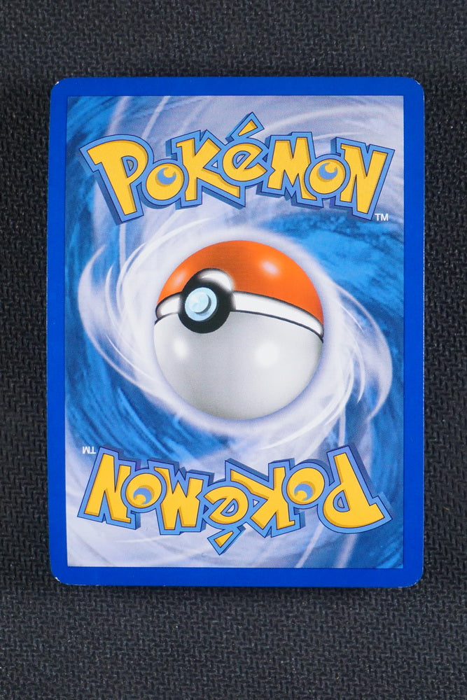 Forretress 3/90 - HGSS Undaunted - Reverse Holo