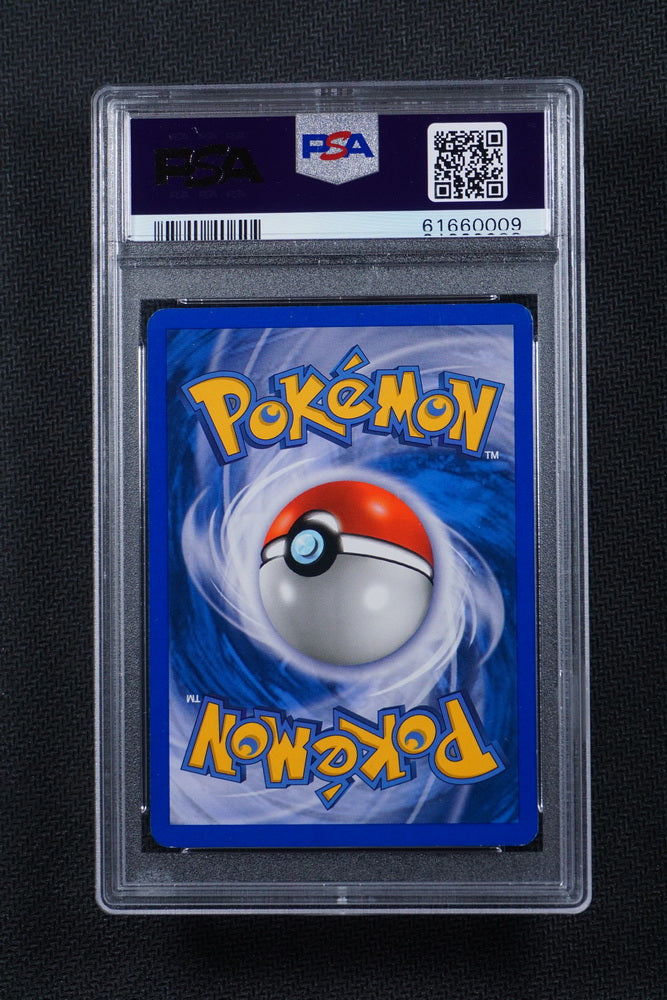 PSA 8 - Magneton H16/H32 - Aquapolis - Holo