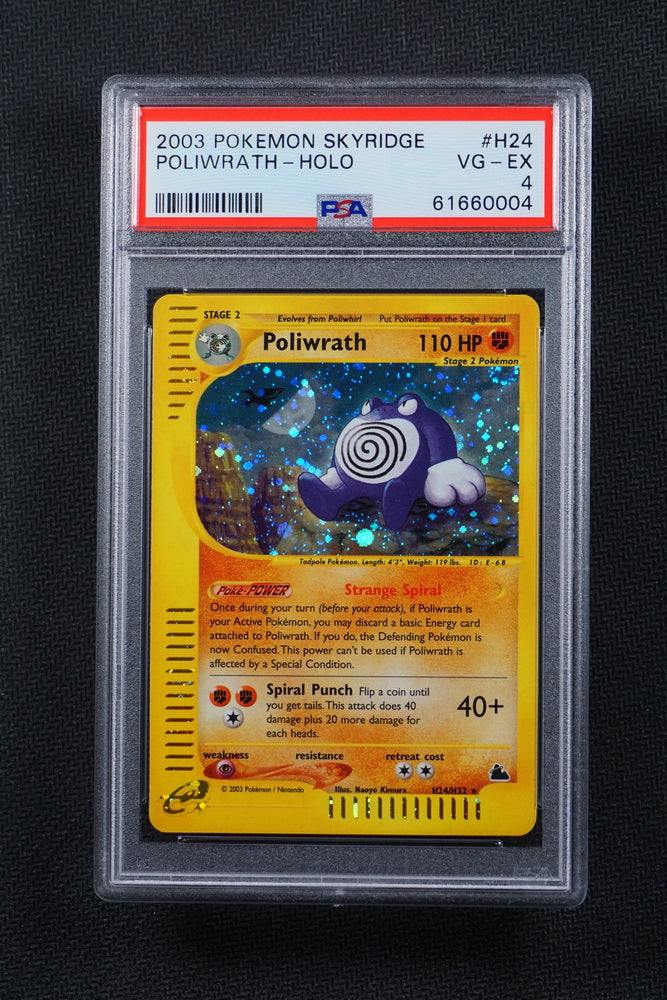 PSA 4 - Poliwrath H24/H32 - Skyridge - Holo