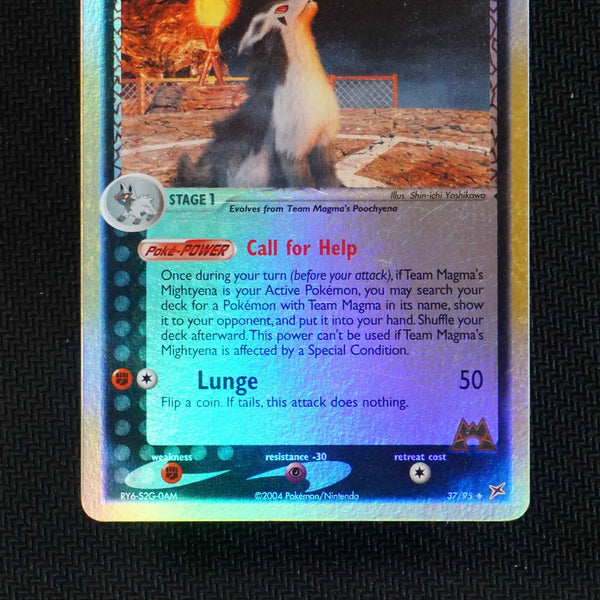 mightyena pokemon card value Mightyena 37/95 - ex Team Magma vs Team Aqua - Reverse Holo