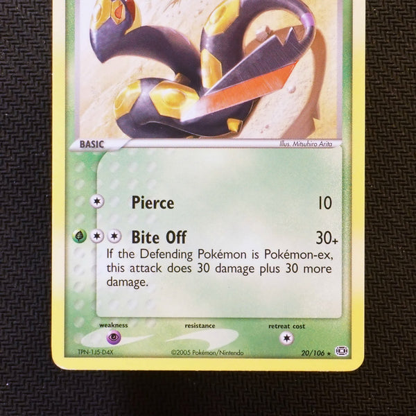 Seviper 20/106 - ex Emerald - Near Mint Seviper 20/106 - ex Emerald - Near Mint